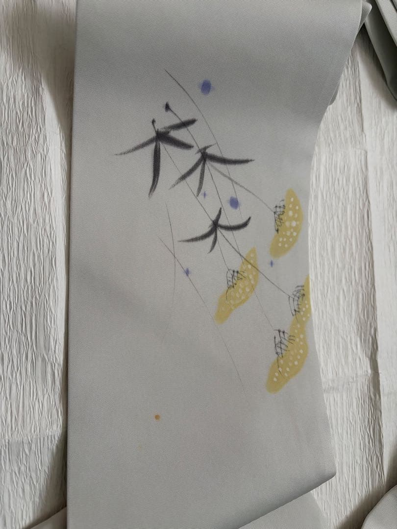 塩瀬九寸名古屋帯