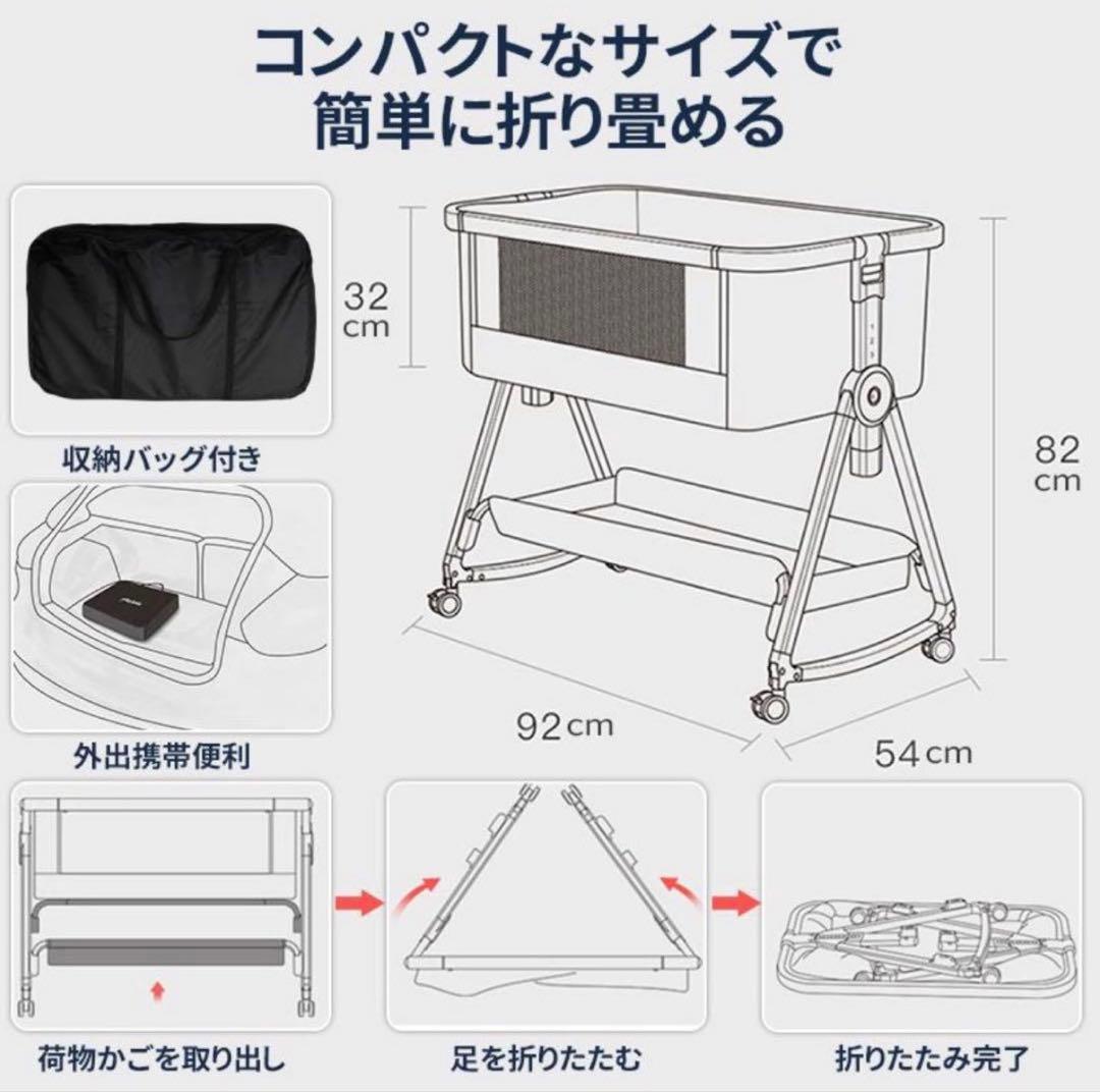HZDMJベビーベッド ネイビー★マットレス・防水シーツ付き★