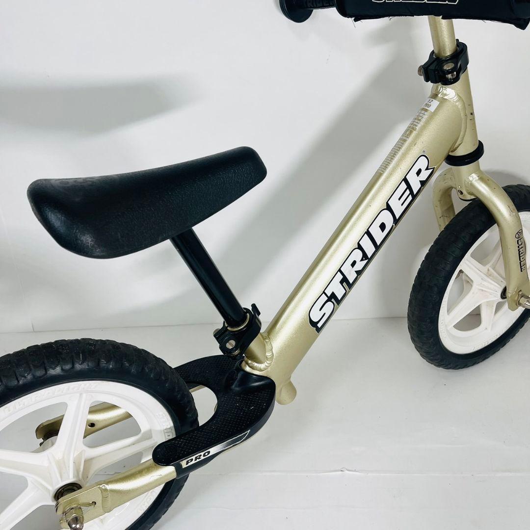 【美品】 ストライダー プロ シャンパンゴールド　10th限定モデル