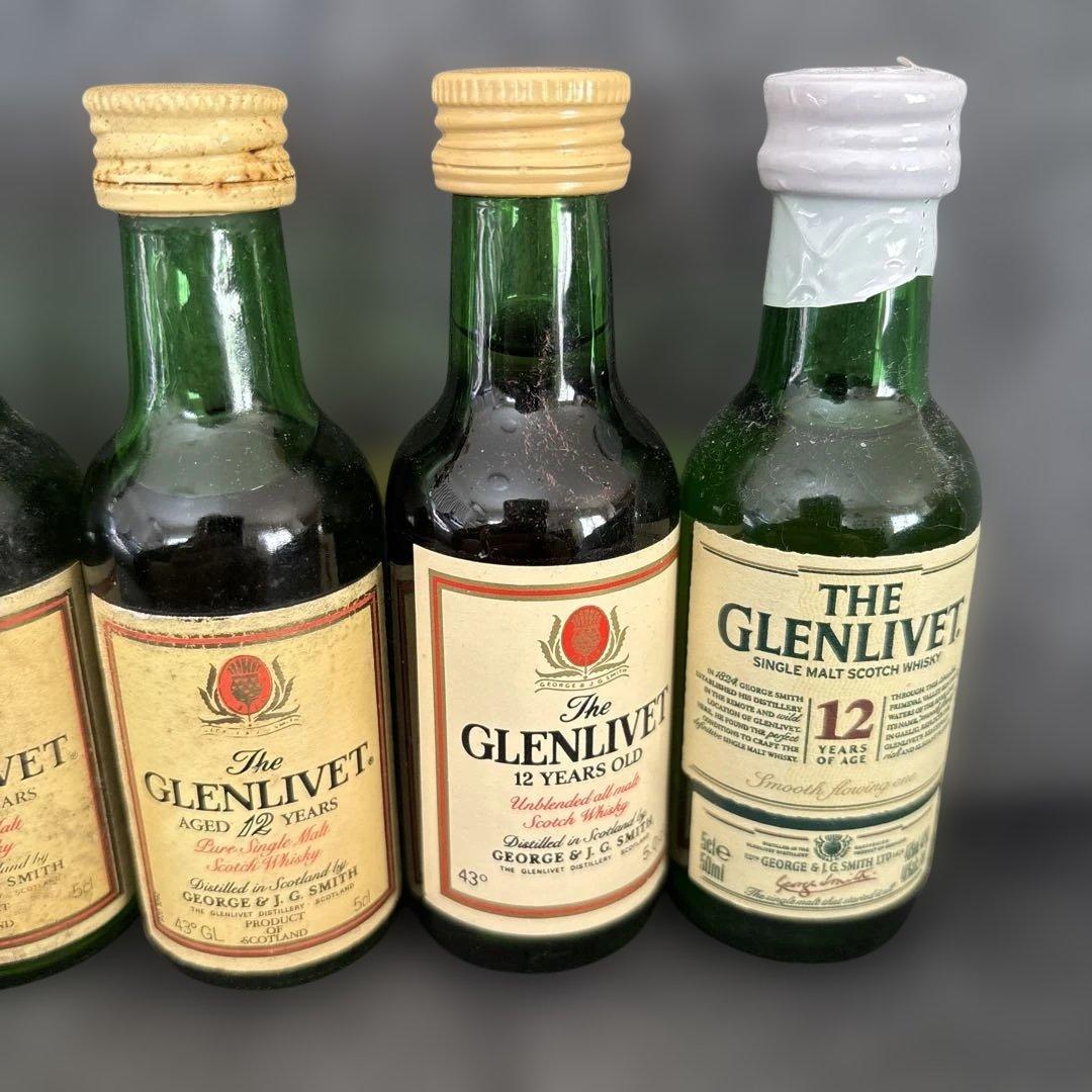 グレンリベット12年　アンブレ表記など　5本セット