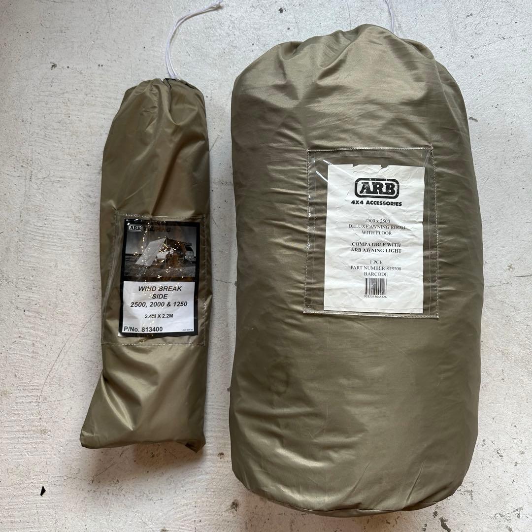ARB デラックスオーニングルーム　ウィンドブレイク　サイドオーニング　タープ