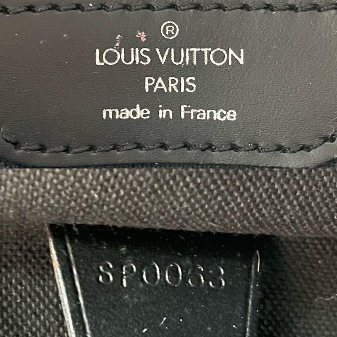 美品✨ルイヴィトン タイガ　ヤランガ ショルダーバッグレザー