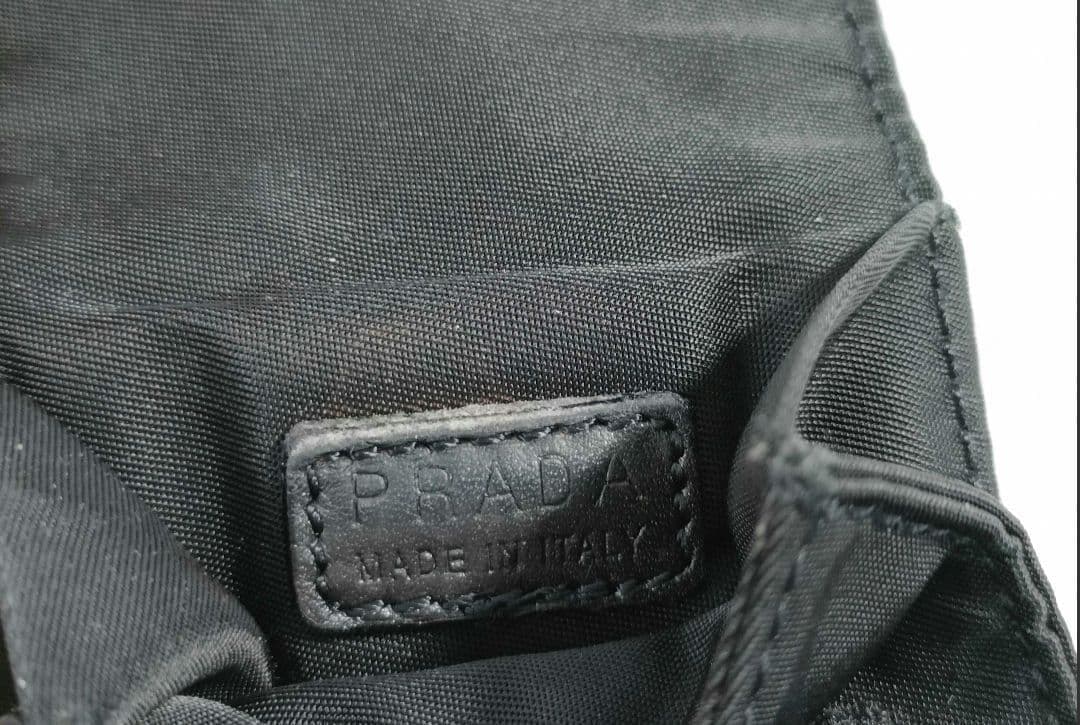 【希少レア】PRADA プラダ ナイロンケース付 箸セット ステンレス