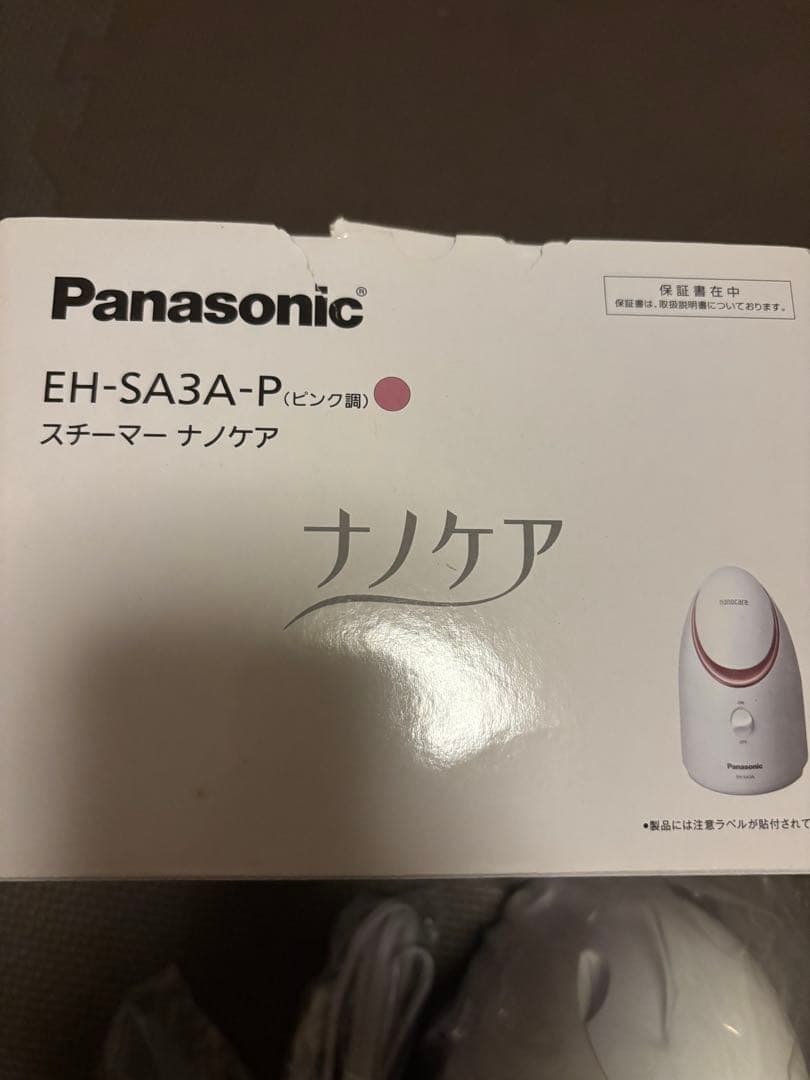 Panasonic EH-SA3A-P フェイススチーマー