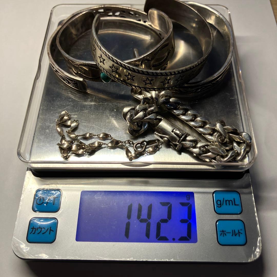 【銀だけ まとめ】約140g ブレス バングル SV925【現品限り】