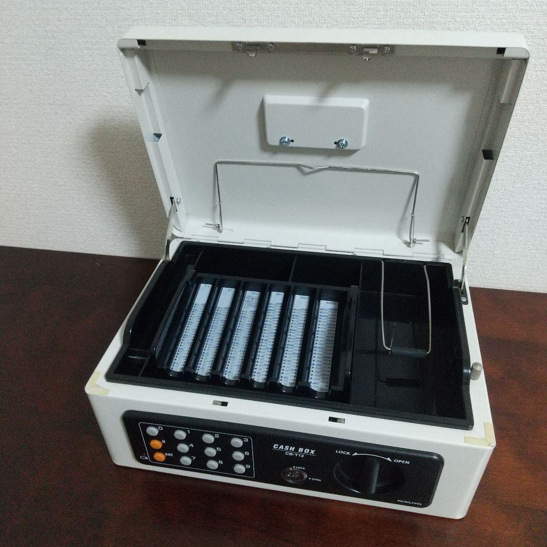 コクヨ＊手提げ金庫＊CB-T12 ／A4／テンキー付／グレー／KOKUYO