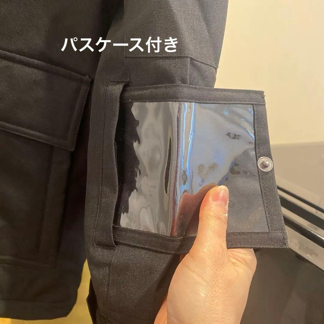 【新品未使用】ICEPADALスキーウェア 上下セット