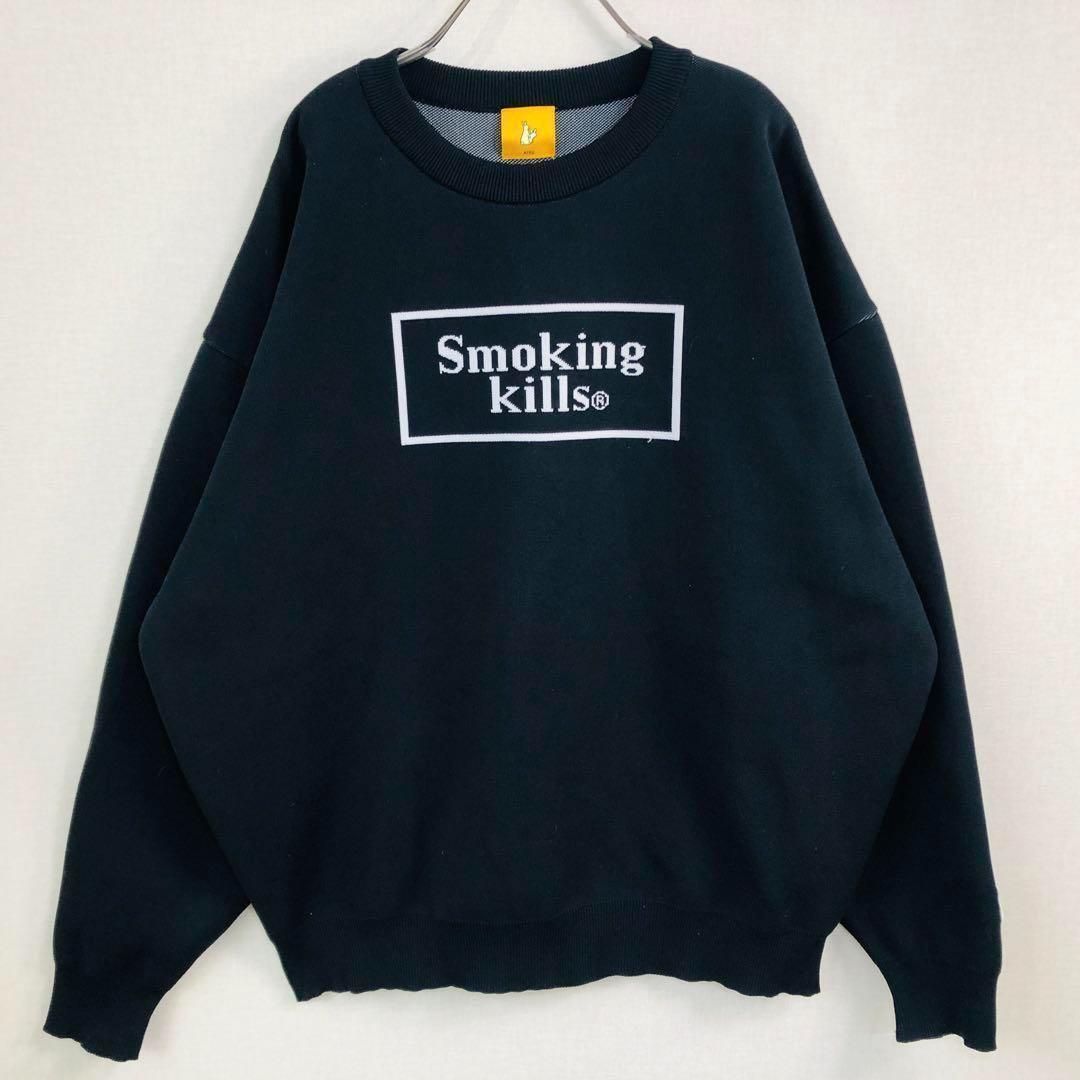 【大人気】エフアールツー スウェット サイズL　Smoking kills