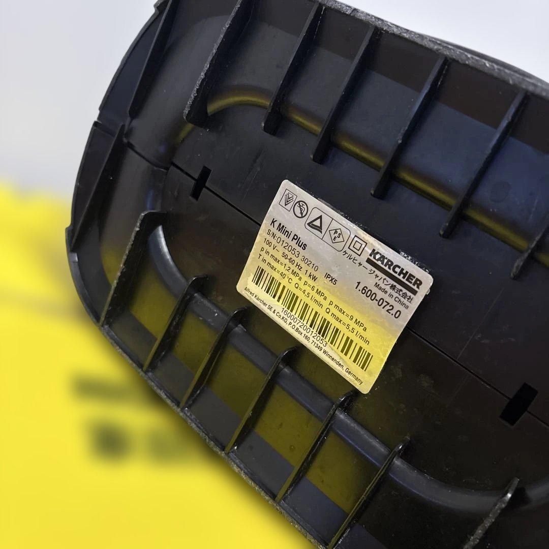 KARCHER K MINI ミニ　ケルヒャー高圧洗浄機