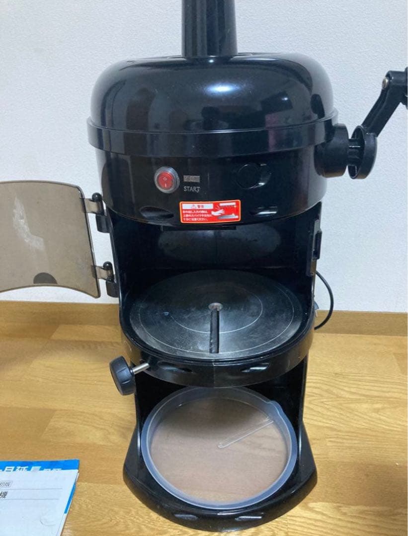 HAIGE ハイガー WF-A299 電動 業務用かき氷機