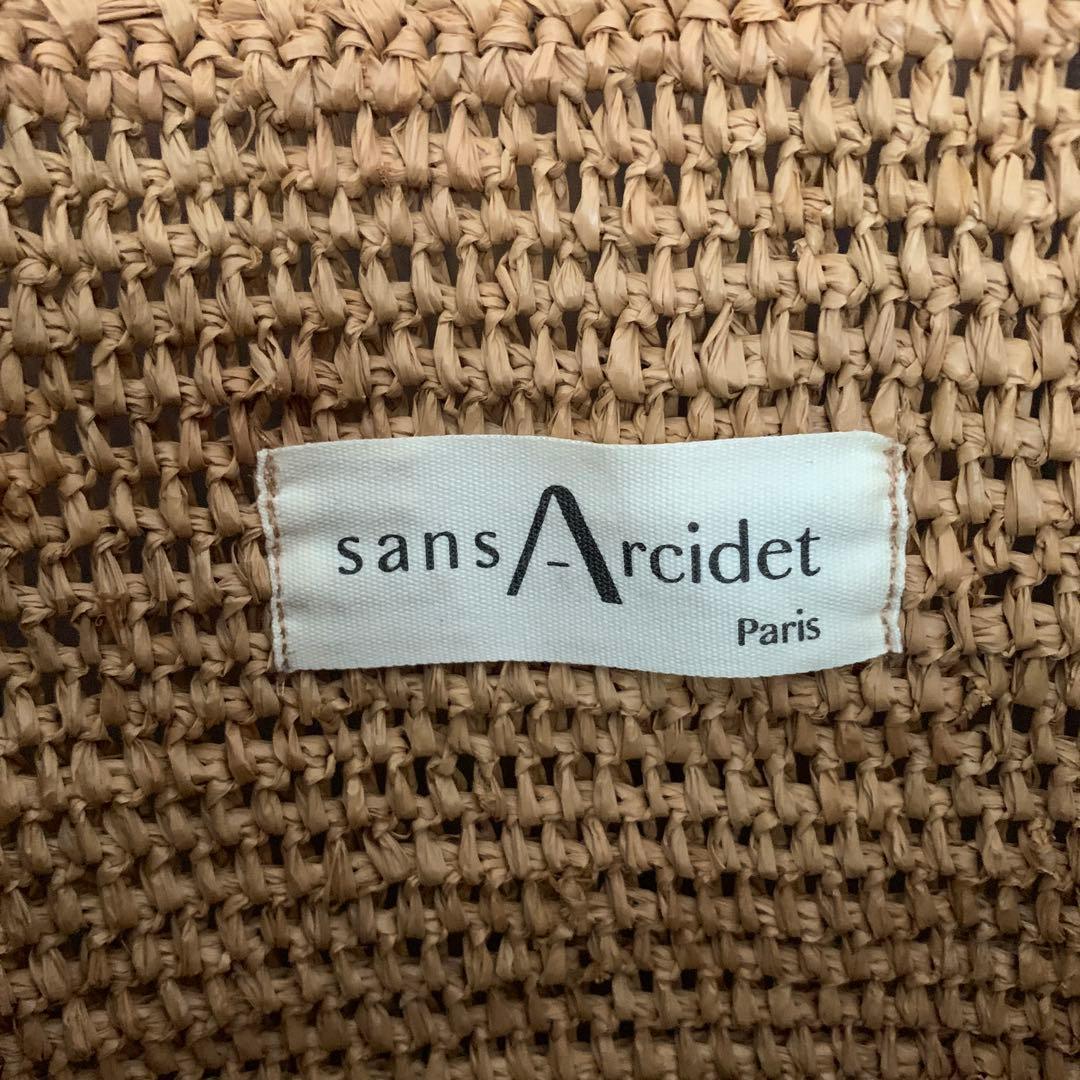 サンアルシデ　ラフィア　トートバッグ