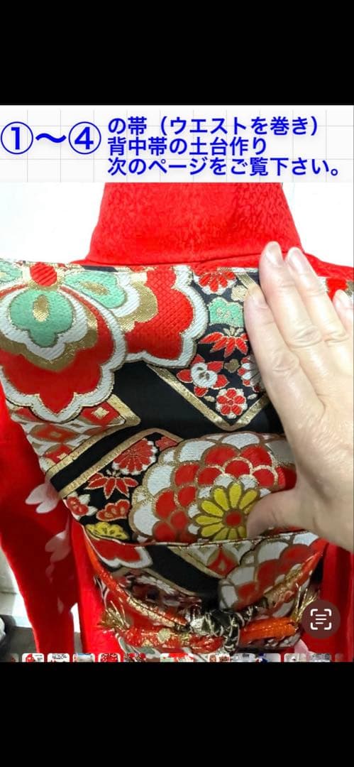 振袖セット 7歳 七五三用お雛様