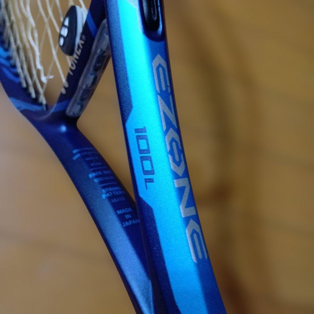 YONEX EZONE 100L G2 テニスラケット