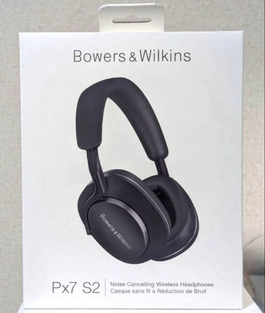 未開封 Bowers & Wilkins ワイヤレスヘッドホン Px7S2