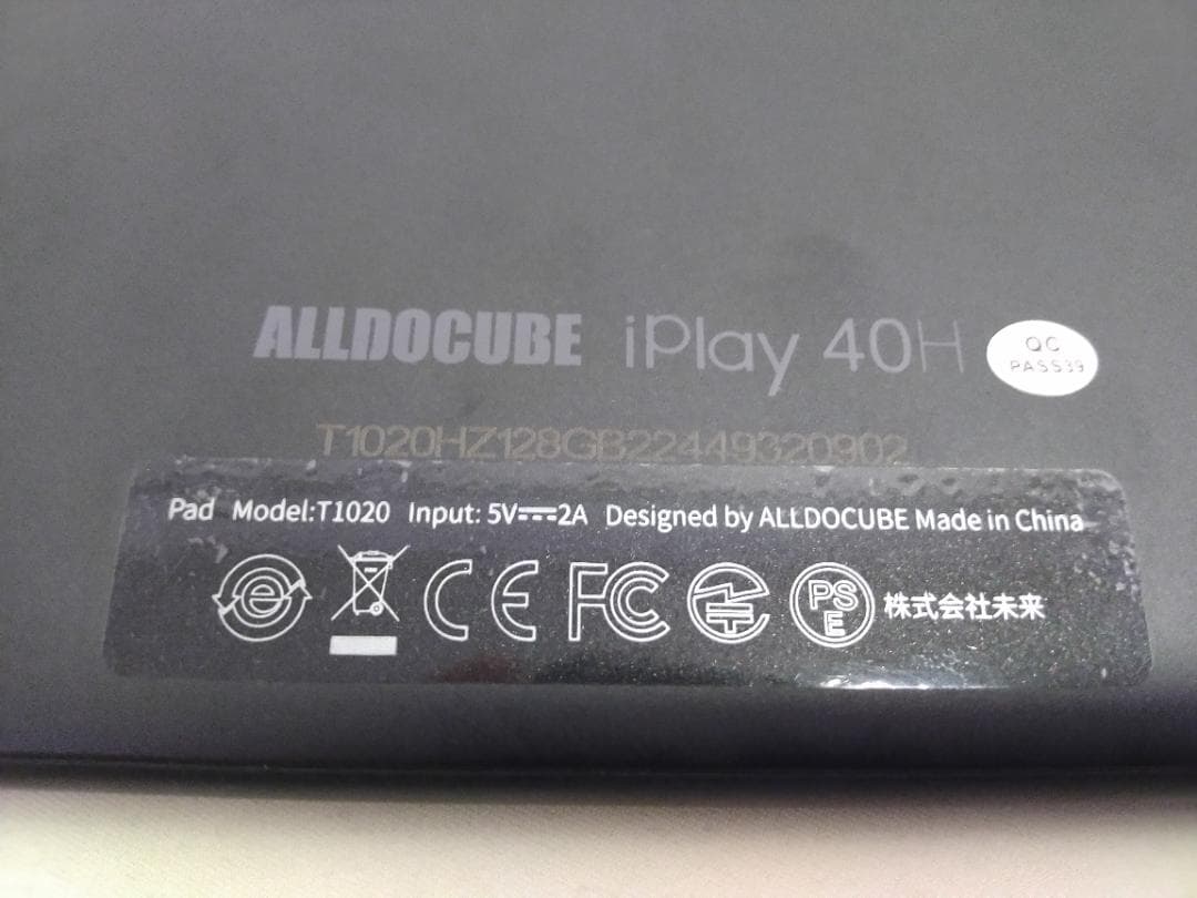 Android 11 タブレット ALLDOCUBE iplay 40H