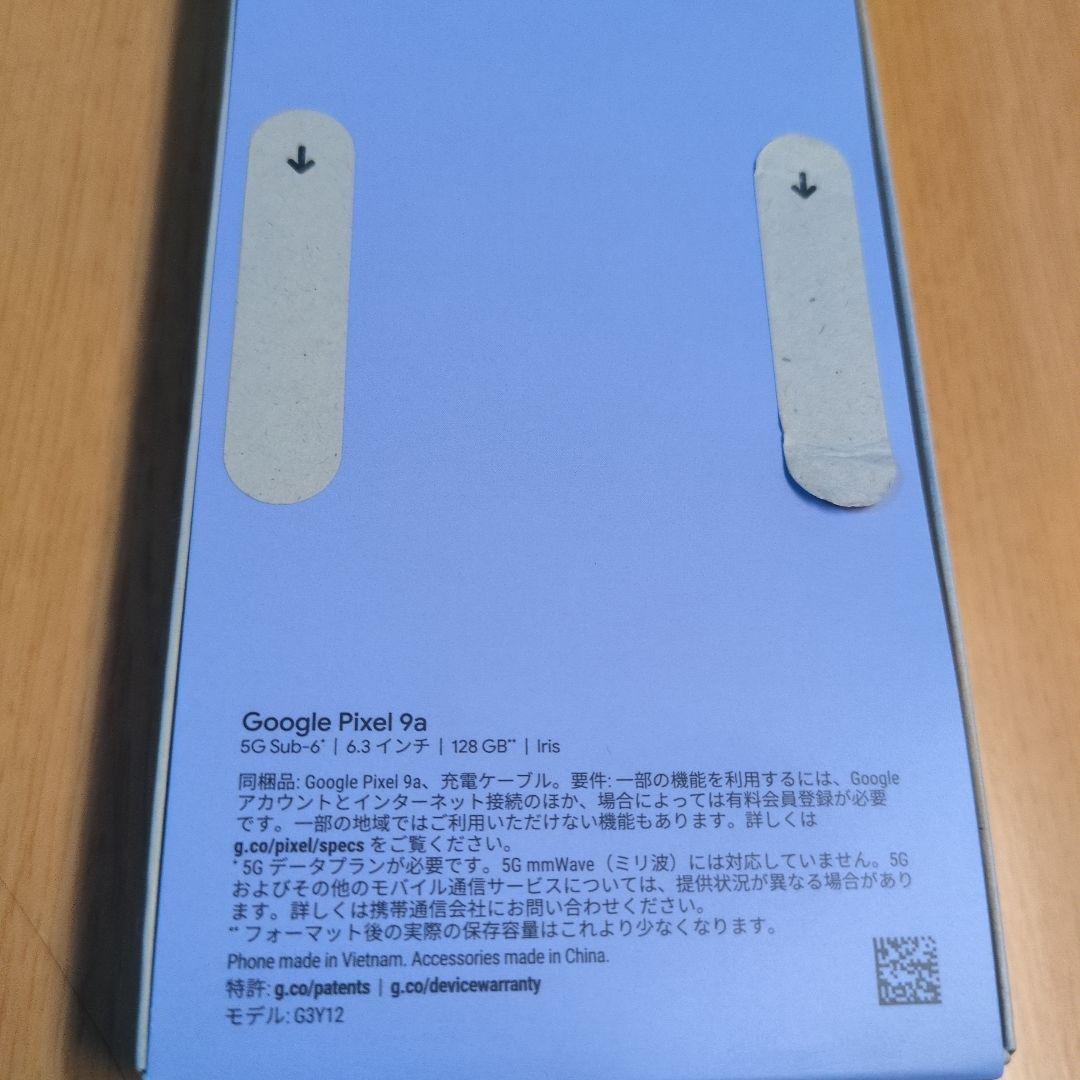 新品未使用未開封 pixel9a 128GB iris simフリー