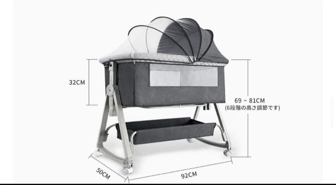 ベビー用寝具・ベッド kaorin