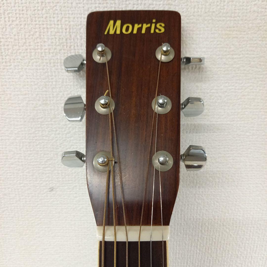 Morris アコースティックギター W-20 日本製 ジャパンビンテージ