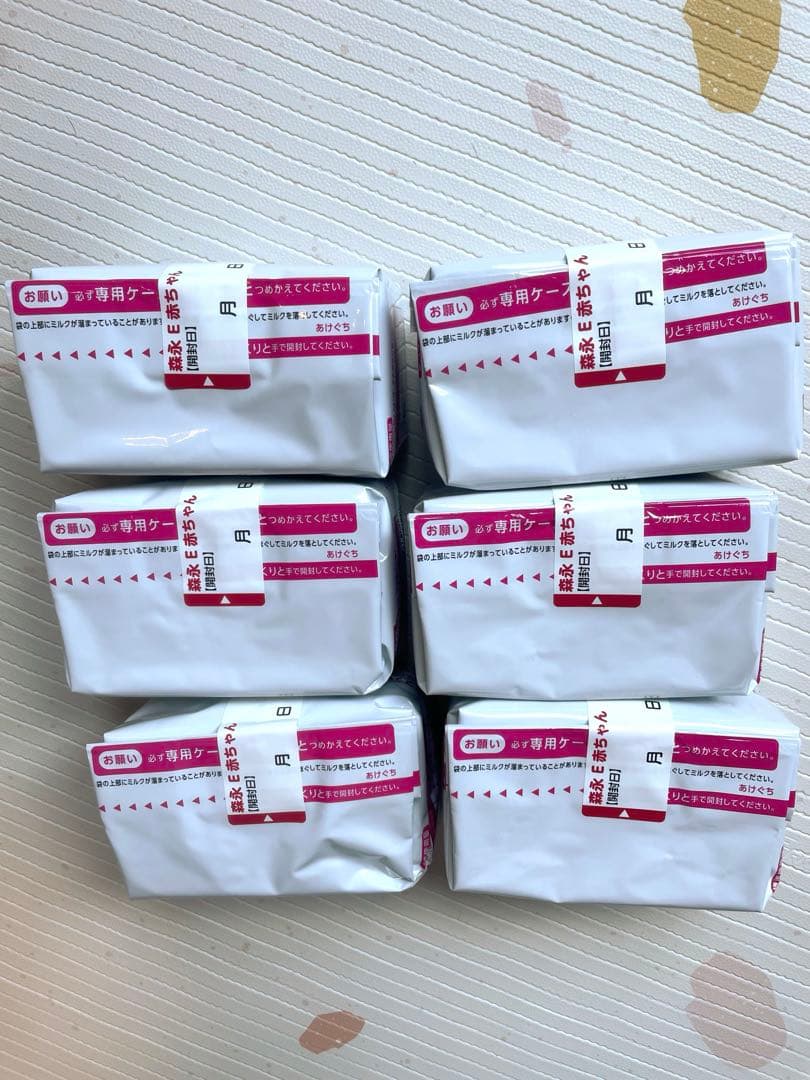 E赤ちゃん　エコらくパック 6個セット