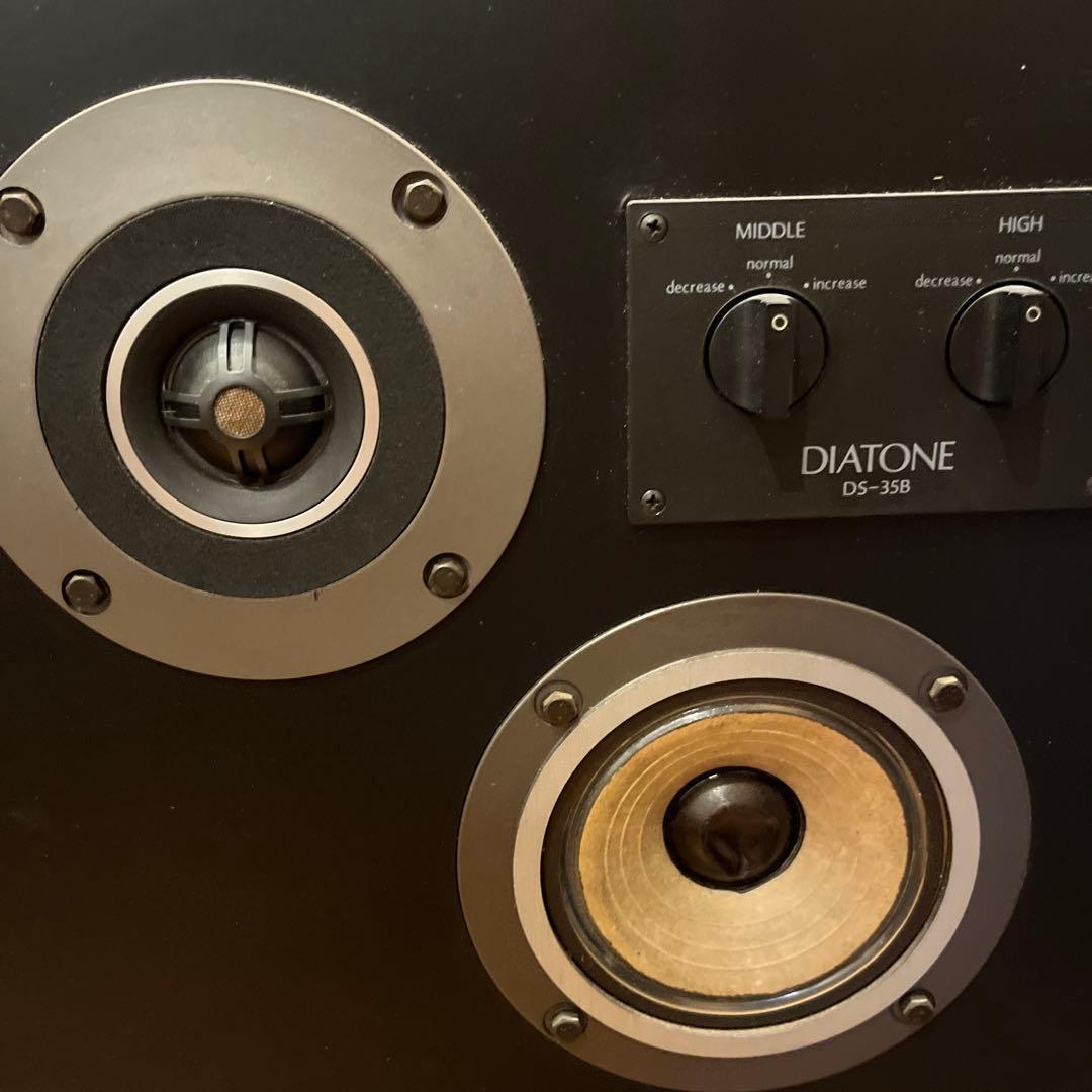 ヴィンテージDIATONE DS-35Bスピーカー 2台セット