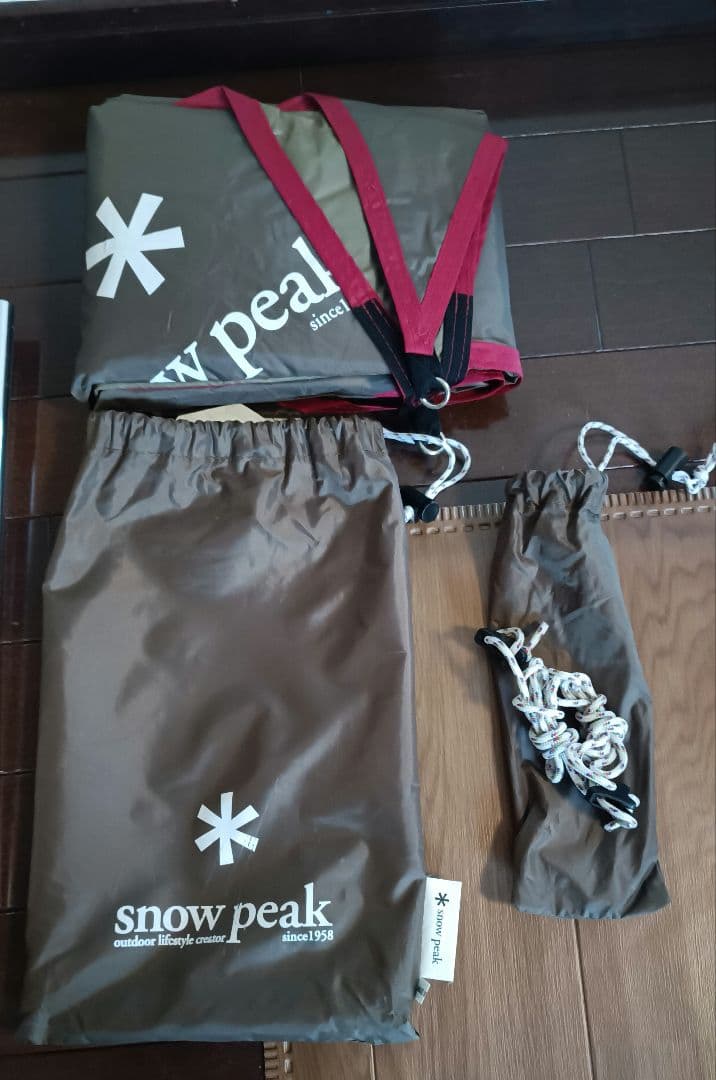  Peak ライトタープ ペンタシールド ポール