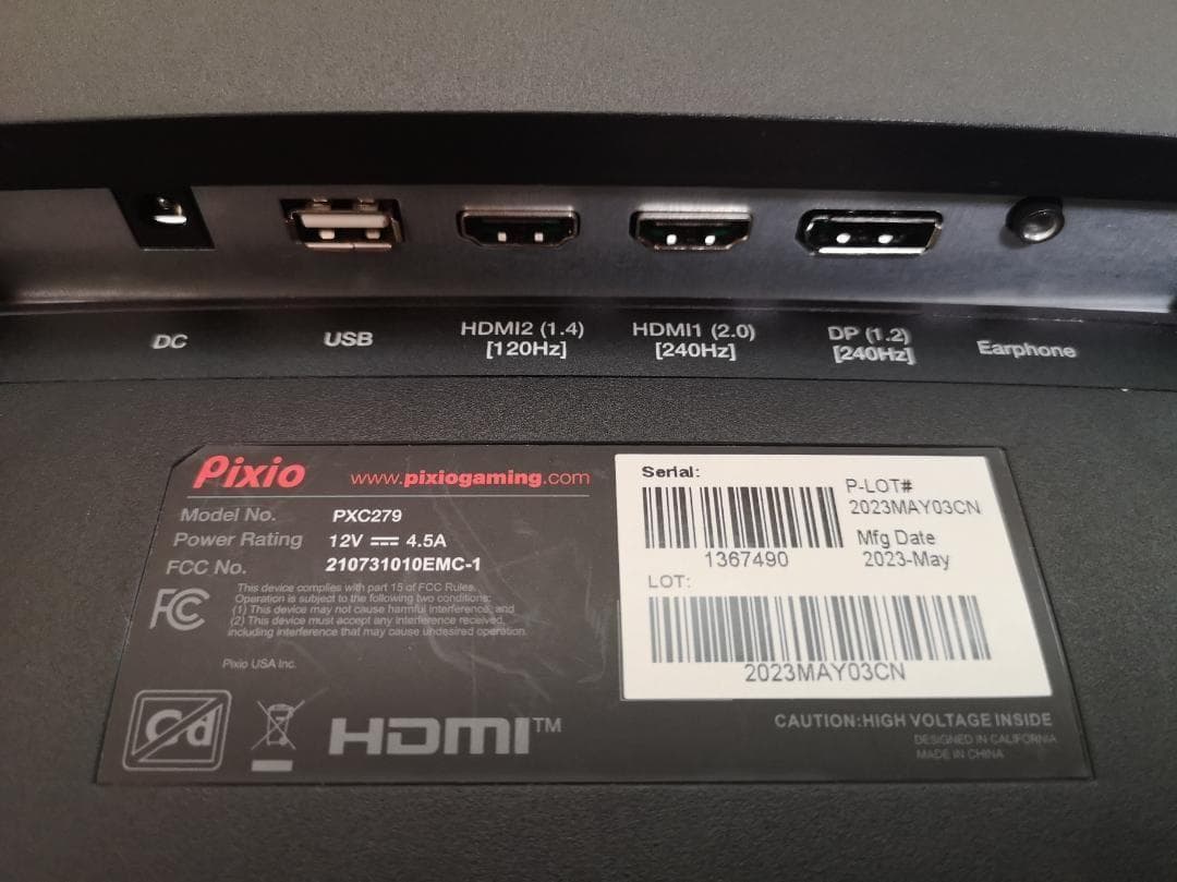 Pixio PXC279 湾曲ゲーミングモニター 27型 240Hz 美品