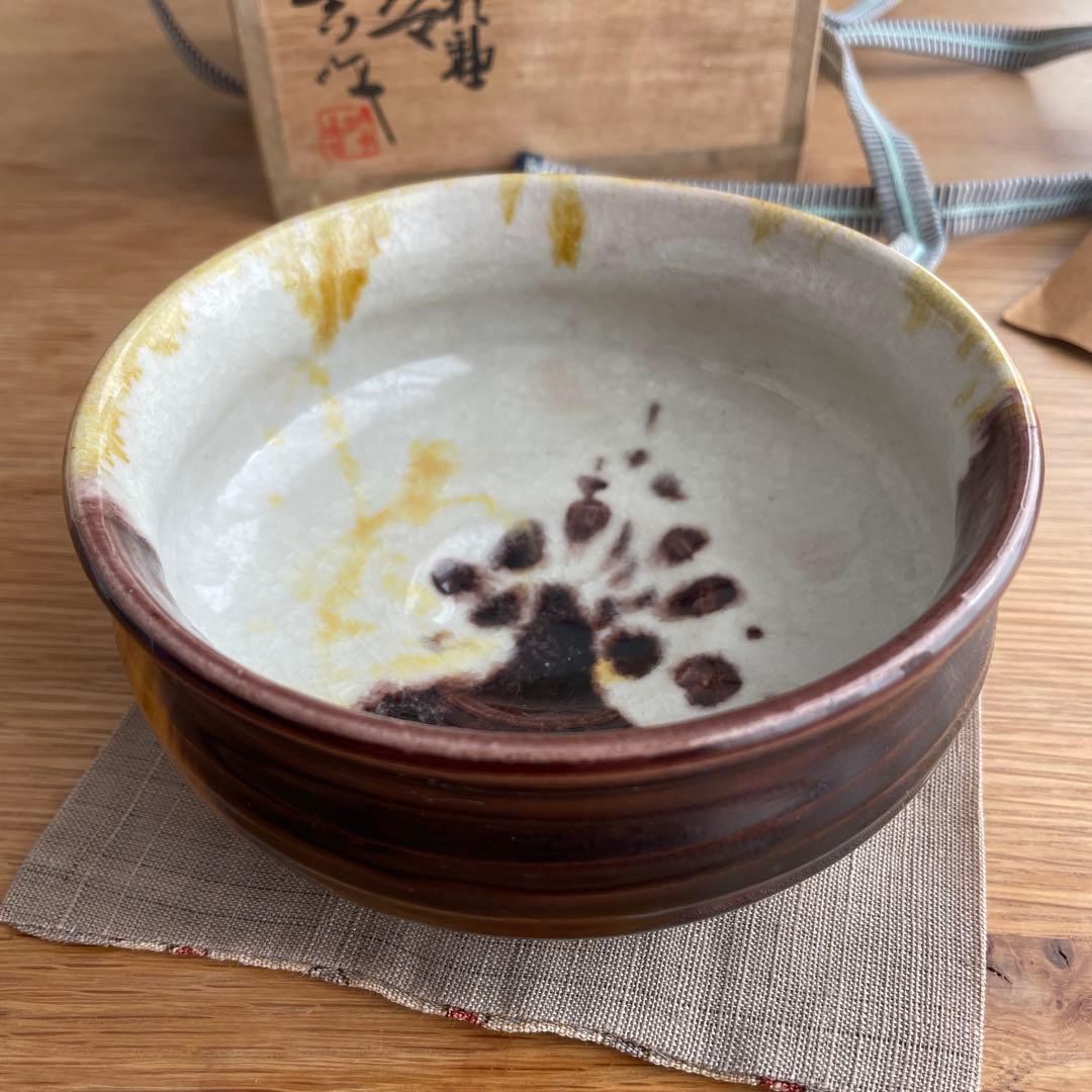 二代　浅蔵五十吉　茶碗