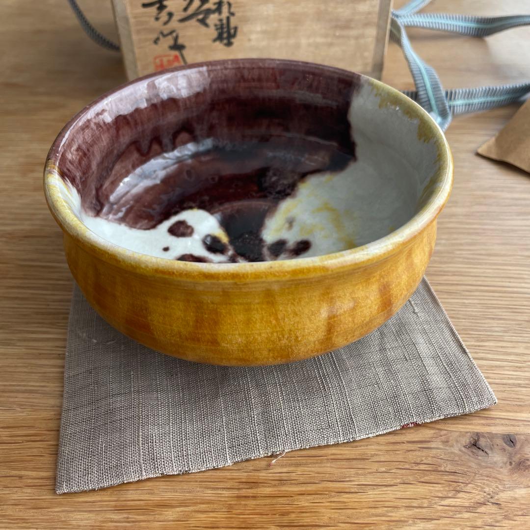 二代　浅蔵五十吉　茶碗