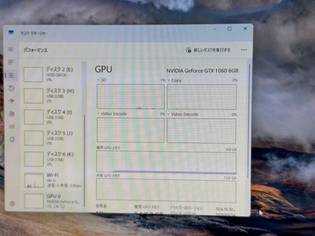 玄人志向 GeForce GTX 1060 6GB