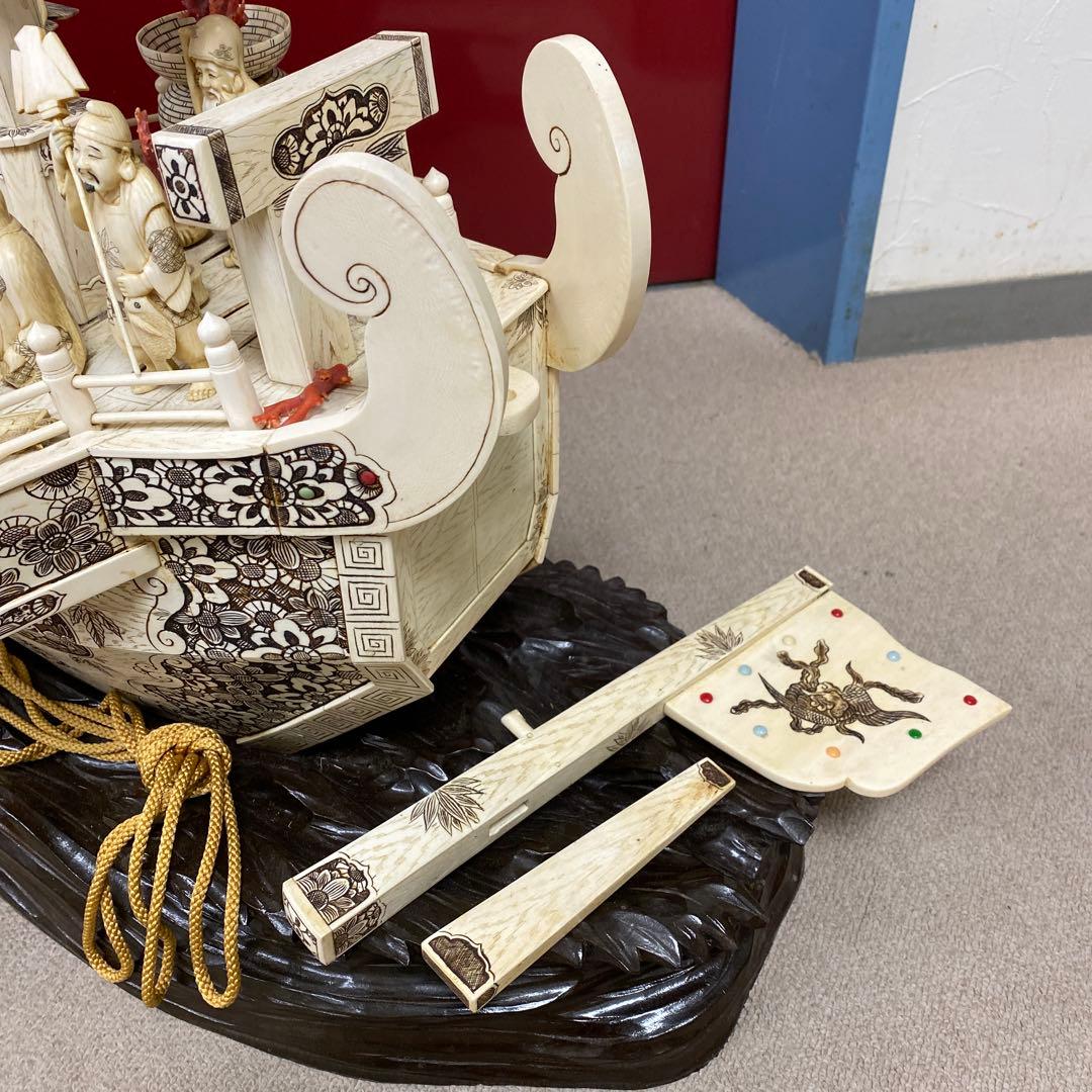 極上　七福神　宝船　高さ約70㎝（台込）　約10kg 東さ7-1219☆2F