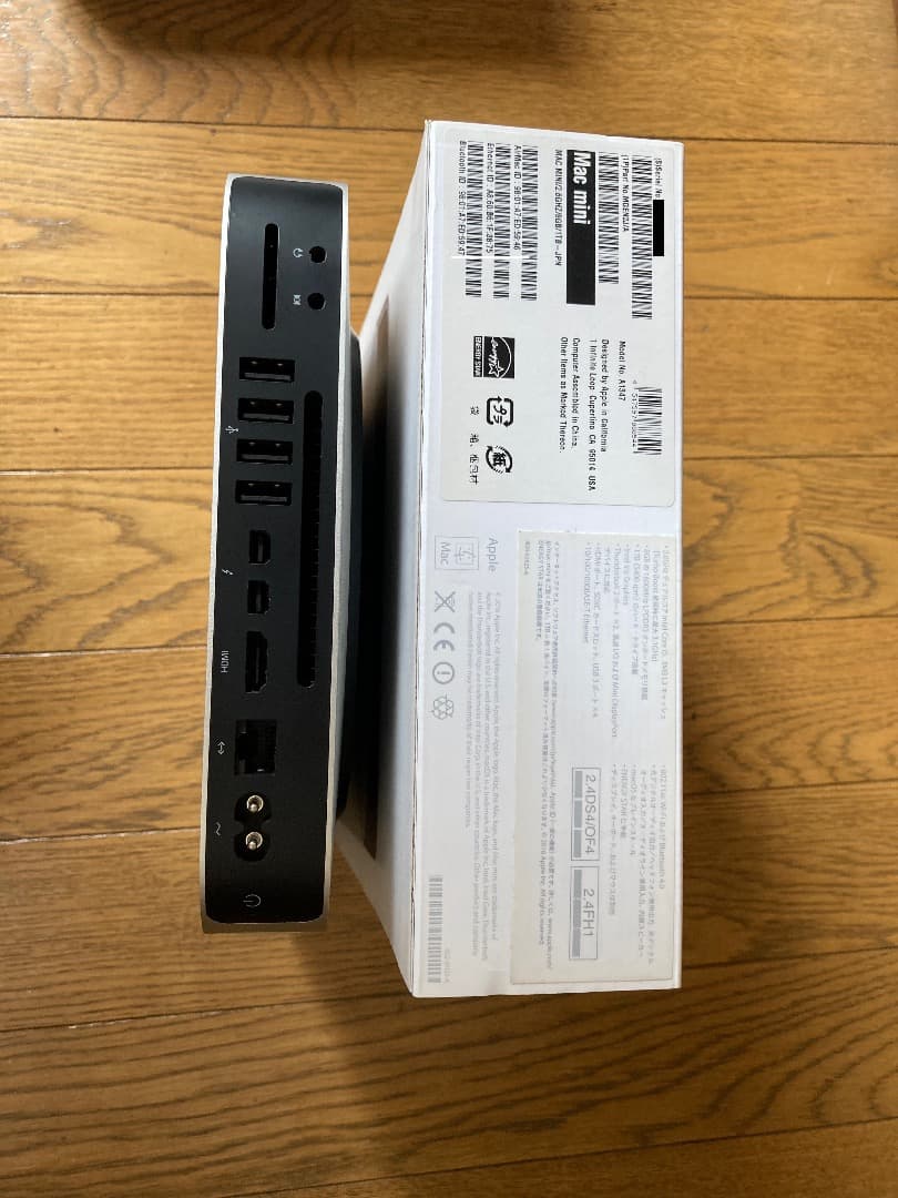 Mac Mini Late 2014 モデル: A1347
