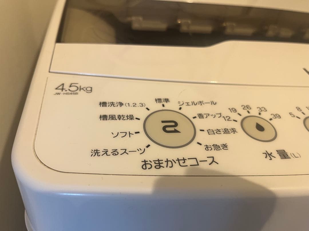 【美品】 Haier ハイアール 洗濯機 (たのメル便・送料出品者負担)