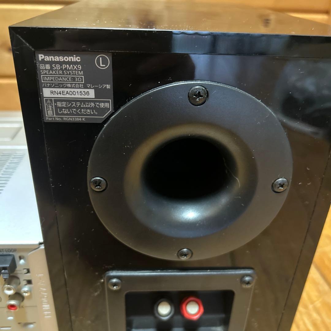 Panasonic SA-PMX90 パナソニック　コンポ