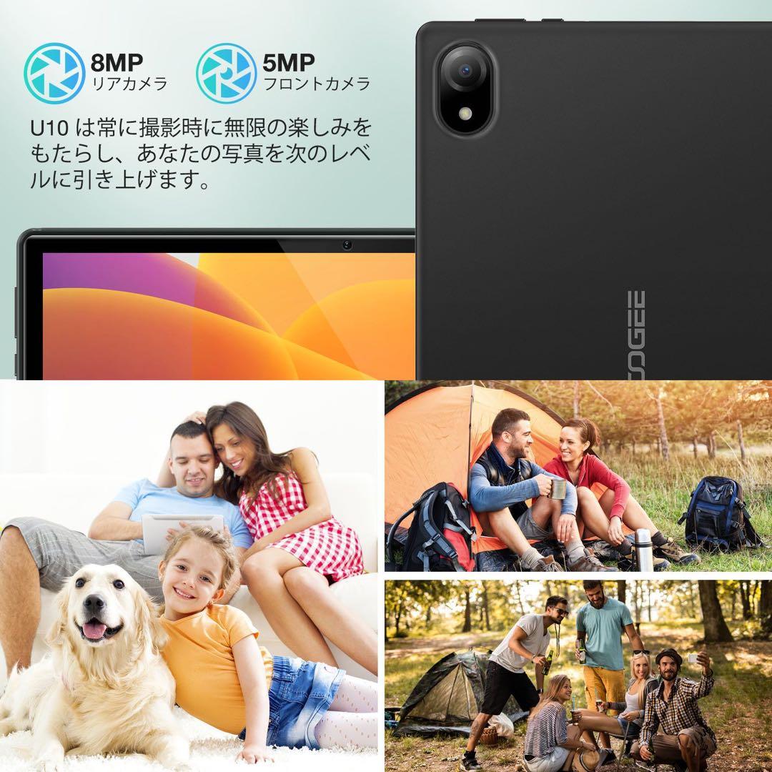 Android16搭載 10インチAIタブレット 16GB/128GB