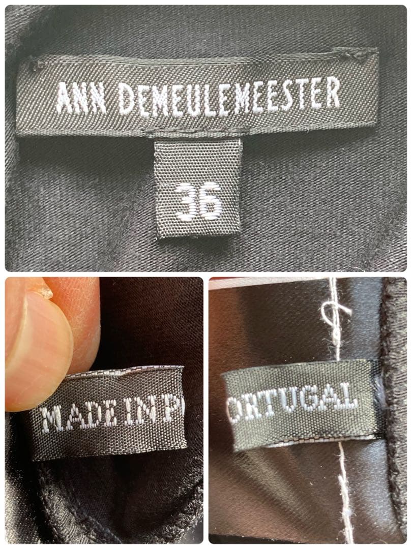 ANN DEMEULEMEESTER アシンメトリー　変形カットソー　黒　美品