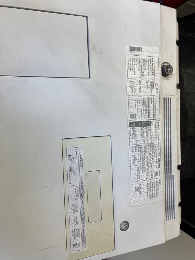 大阪引取限定　Panasonic ドラム式洗濯機 NA-VG770L