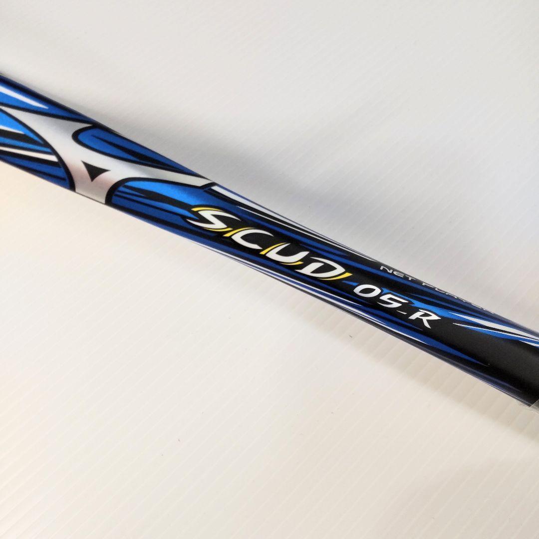 ミズノ テニスラケット スカッド 05-R ケース付き