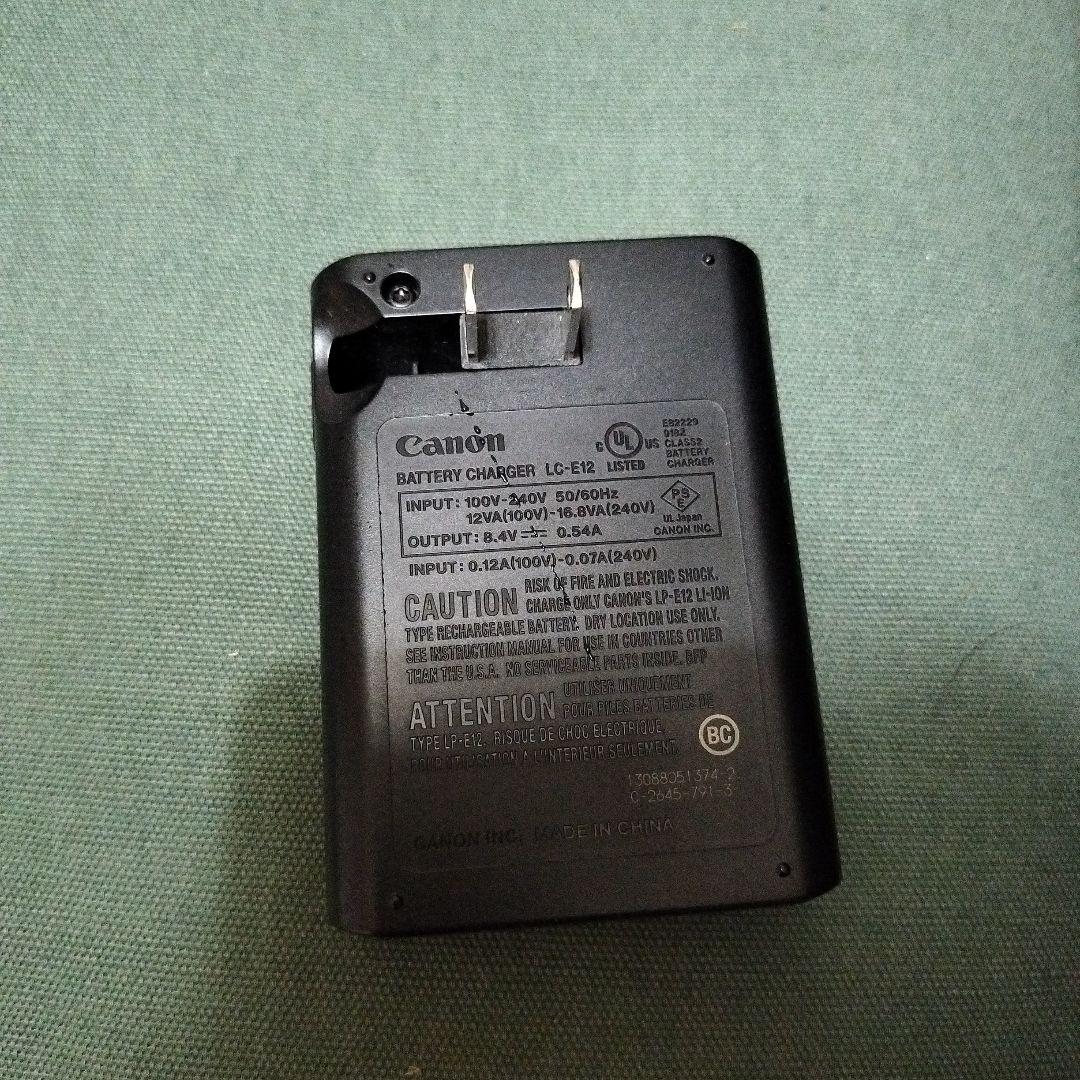 岡崎Canon EOS kissx7 一眼レフカメラ レンズ2本付き