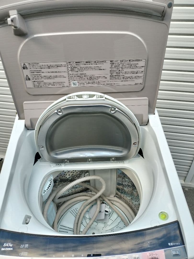 【大阪府内配送設置無料！】2017年製日立 ビートウォッシュ 縦型洗濯機 本体