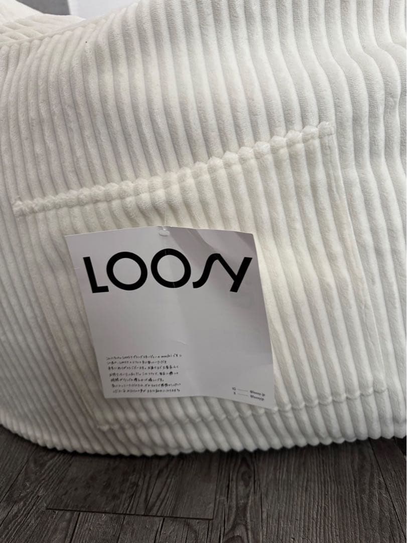 LOOSY 1掛けビーズソファ