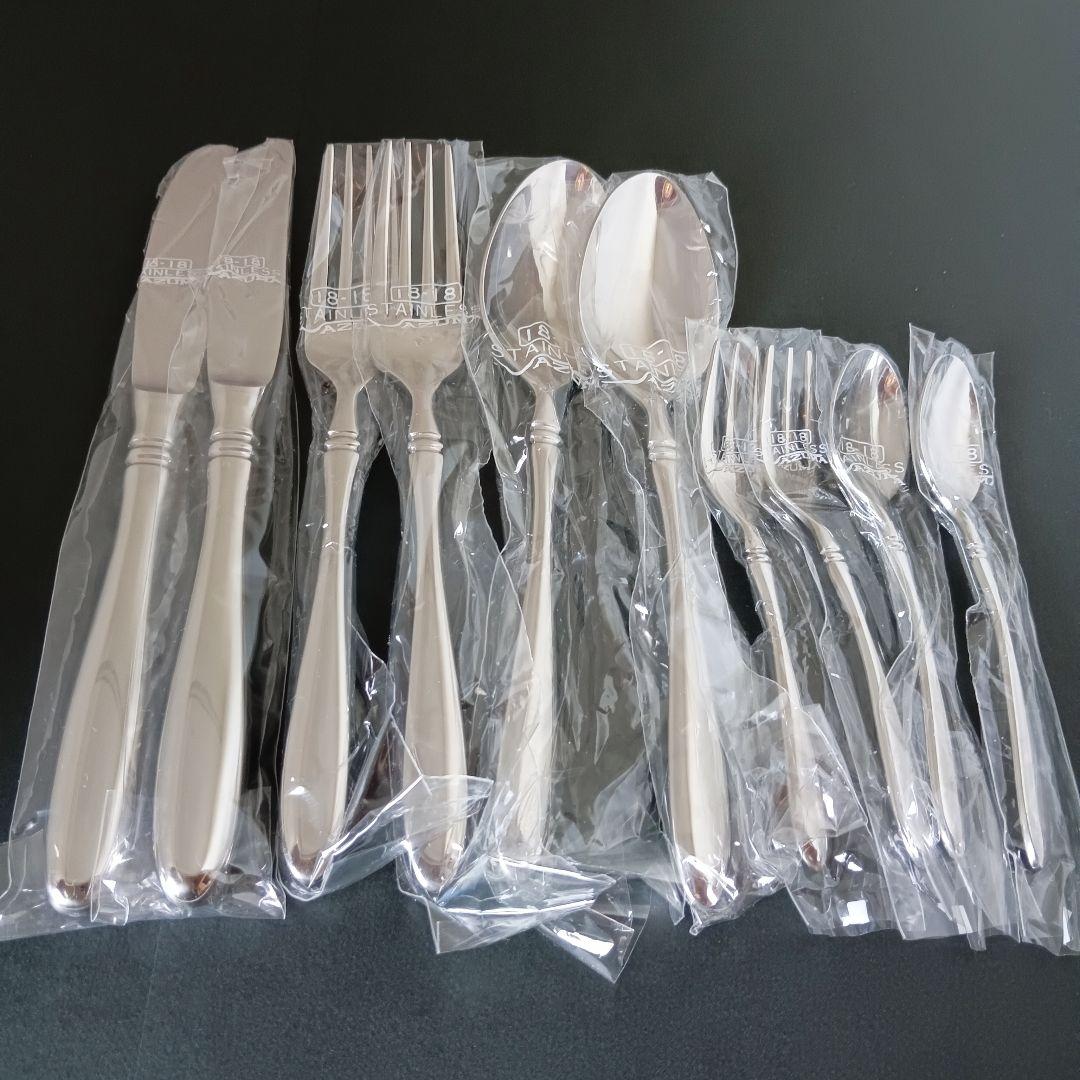 AZUMA アズマ インペリアル ダブルエイティーン カトラリーセット