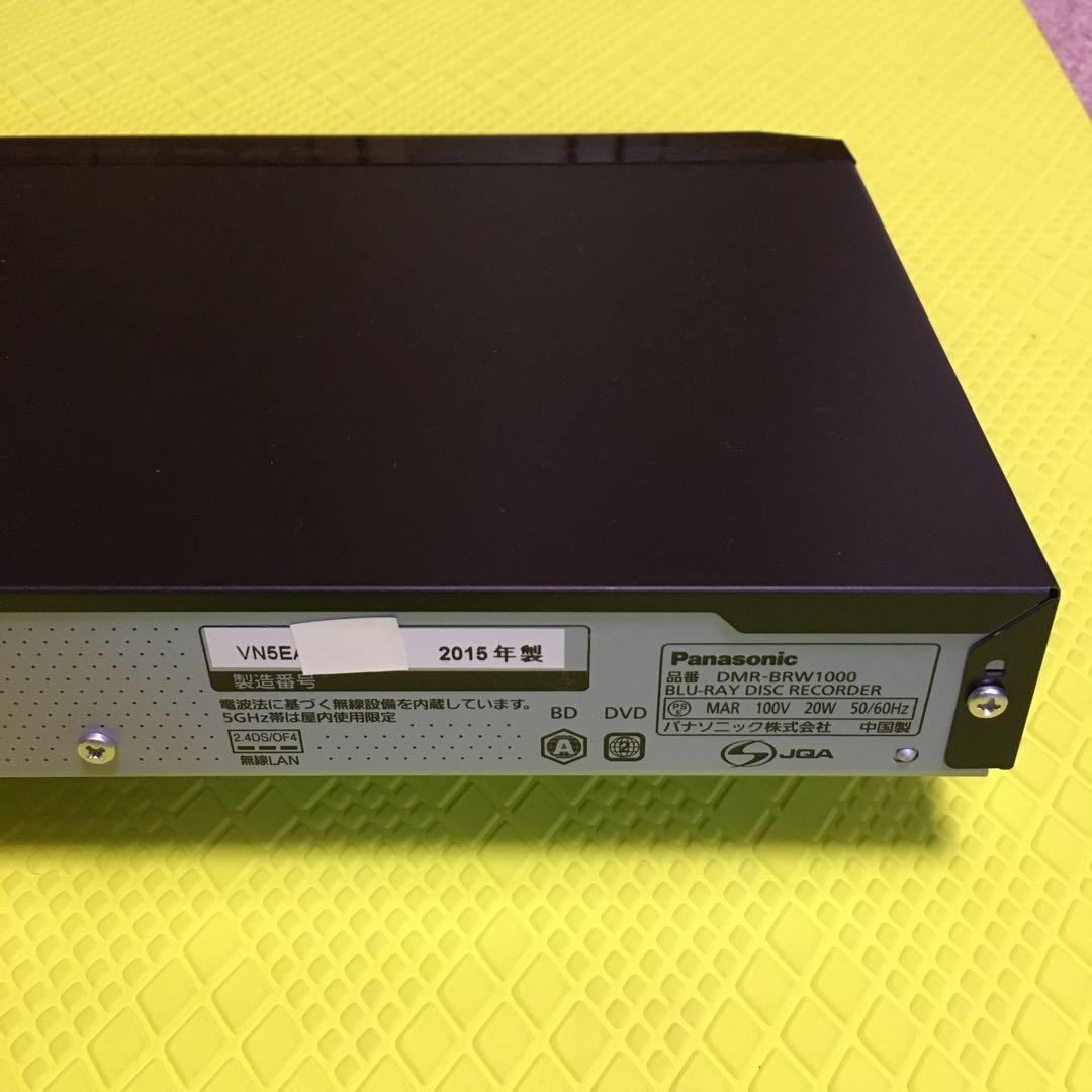 動作品◆パナソニックブルーレイレコーダー◆DMR-BRW1000◆2番組同時録画