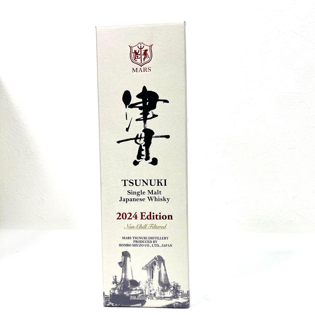【未開栓】<MARS>TSUNUKI 津貫2024 Edition ウイスキー