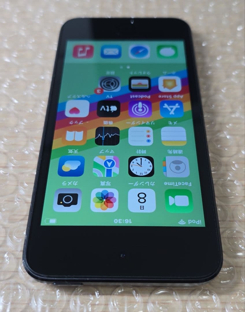 iPod touch 7◼️充放電回数4回◼️バッテリー容量100%◼️065