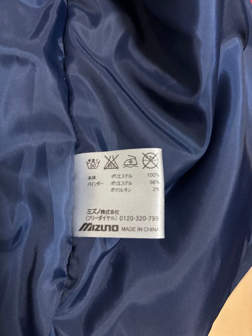 セレッソ大阪　Mizuno 赤 ネイビー 中綿ジャケット