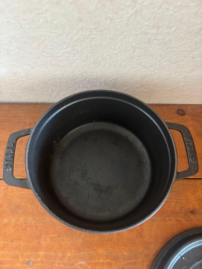 STAUB ストウブ ピコ・ココット ラウンド 20cm ブラック