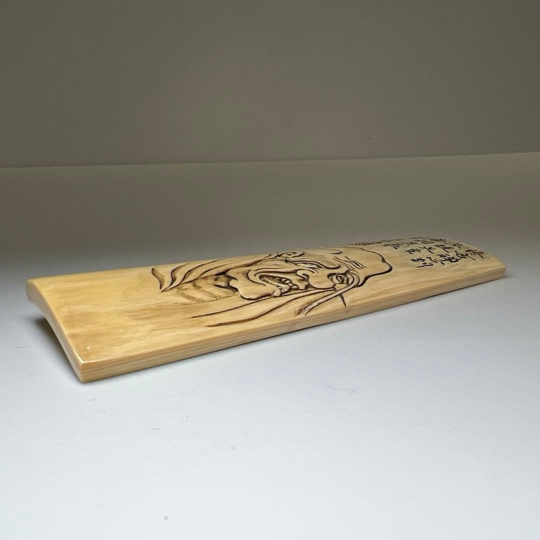 極上　在銘　賢人図茶合　54g/13㎝　東Y8-0109☆2Fトヒチ