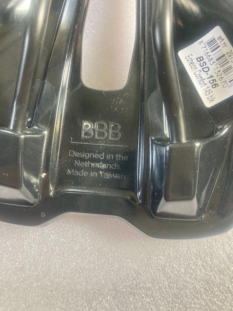 BBB サドル　エシェロンコンフォート 146X265cm BSD 156