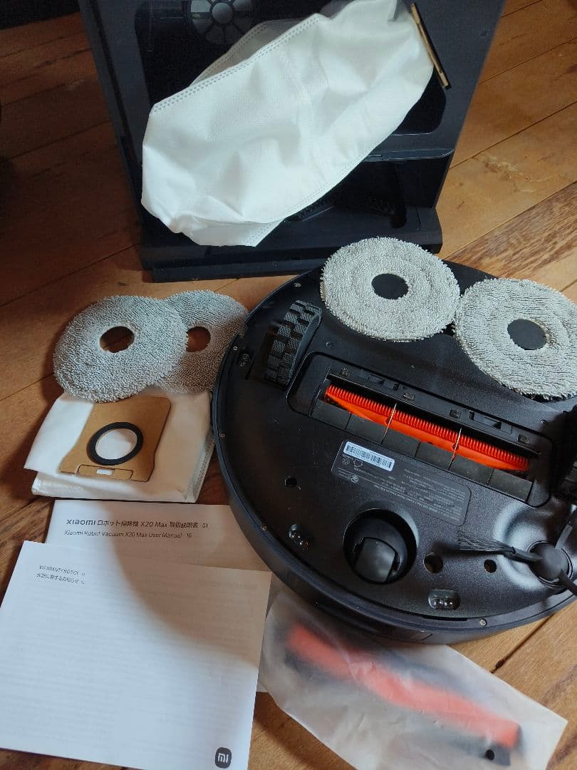 【美品・短期使用】Xiaomi ロボット掃除機 X20 Max 水拭き　吸引力◎