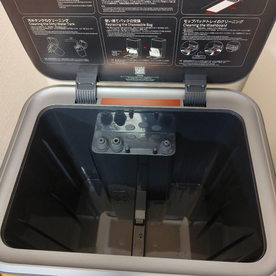 【美品・短期使用】Xiaomi ロボット掃除機 X20 Max 水拭き　吸引力◎